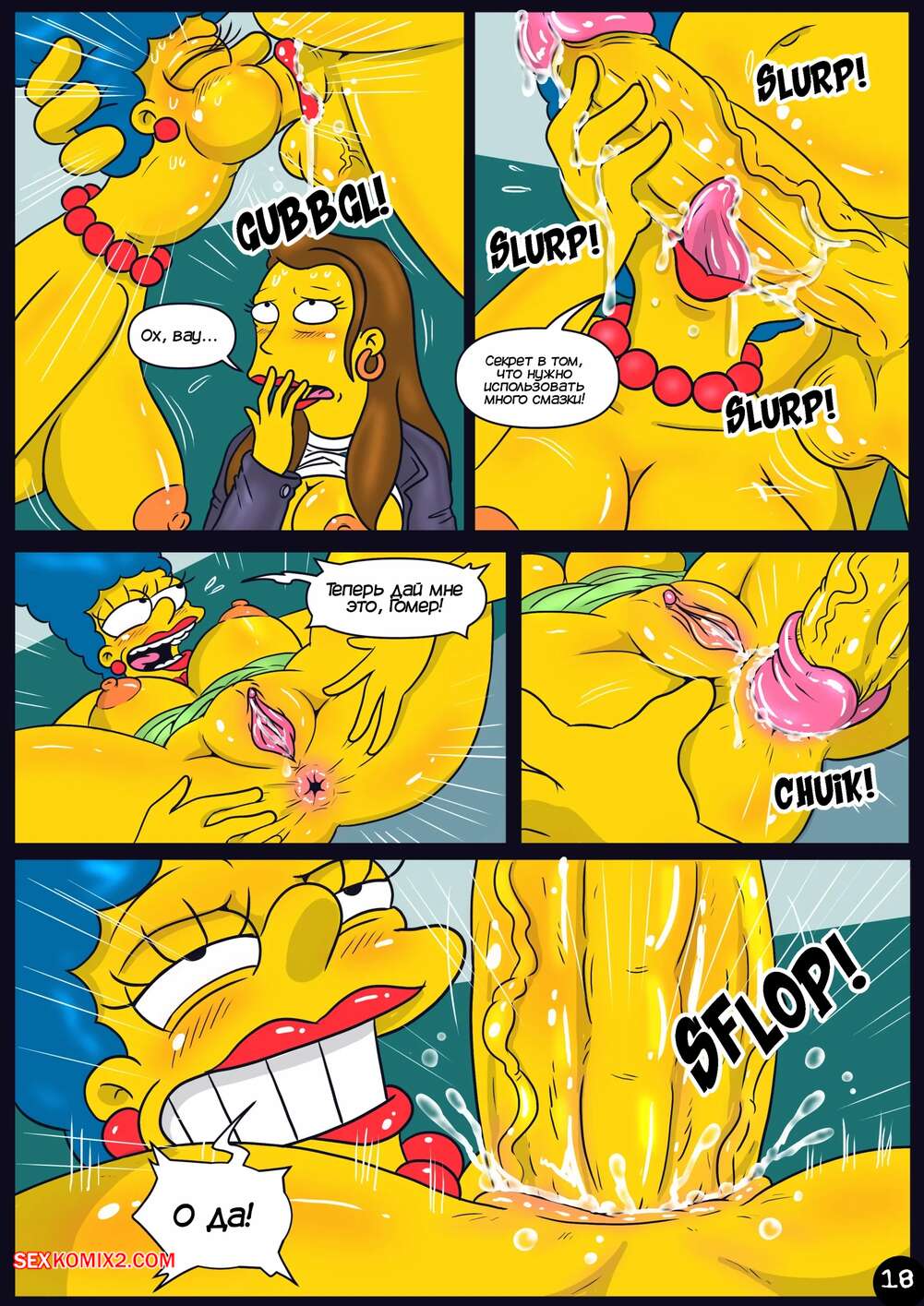 Үлкен сиськи бар сәнді жезөкше Капри Кавани бұрышты сипап, жұлқынып тастайды