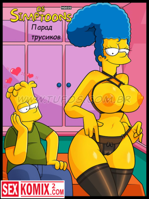 Смотреть Порно Симпсонов Онлайн