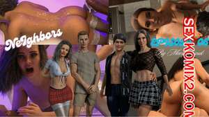 Порно комикс 3D Соседи. Часть 6. Neighbors. Morpheuscuk
