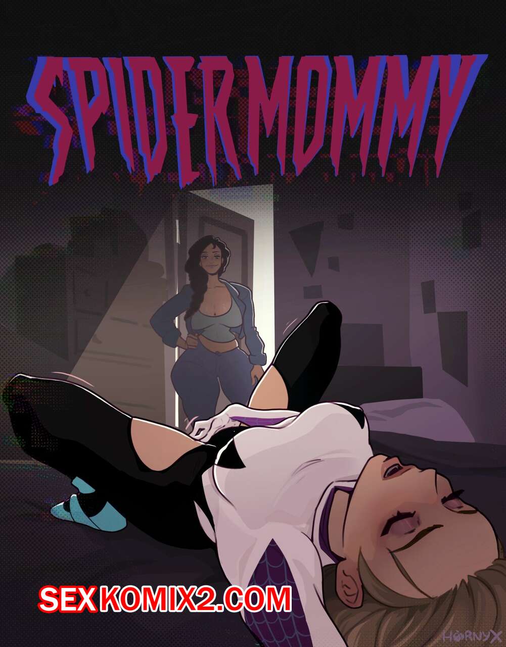 ✅️ Порно комикс Spidermommy. Hornyx. секс комикс блондинка Гвен осталась | Порно  комиксы на русском языке только для взрослых | sexkomix2.com