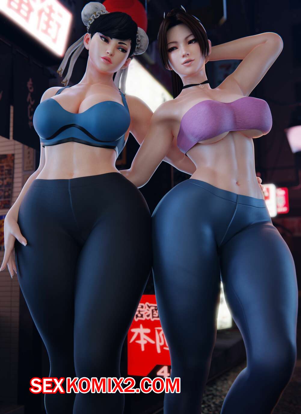 ✅️ Порно комикс Street Fighter. King of Fighters. Chun Li and Mai Shiranui.  PervertMuffinMajima секс комикс 3Д артов и | Порно комиксы на русском языке  только для взрослых | sexkomix2.com