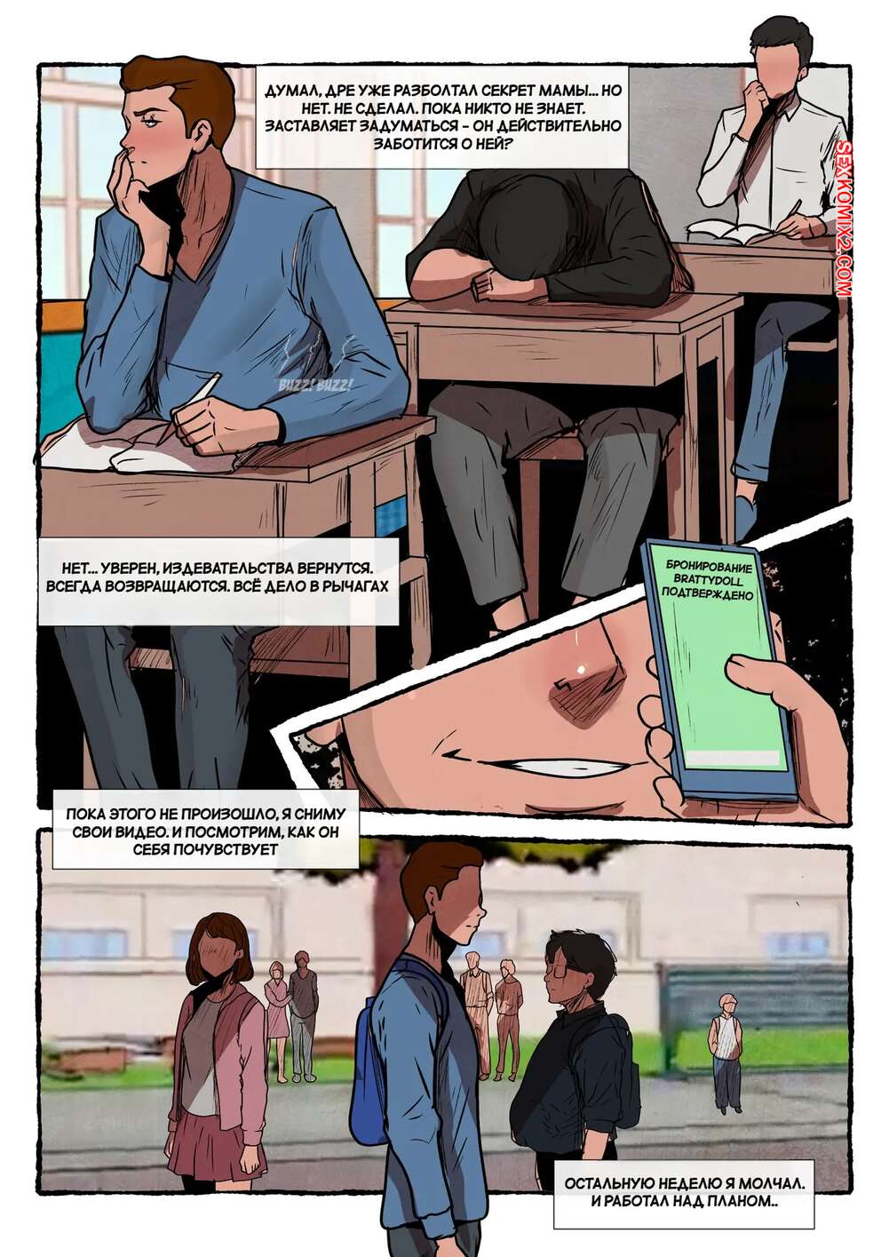 Belarus porno videolar