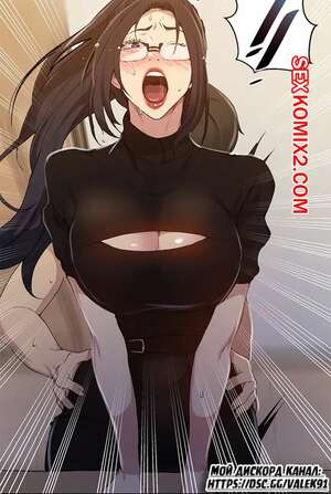 Порно комикс Тайное обучение. Часть 125. SecretClass