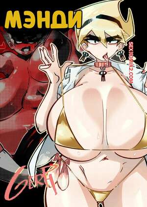 Порно комикс The Grim Adventures of Billy. Мэнди. Mandy Hell. Gerph.