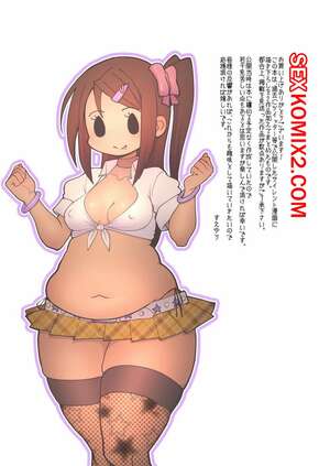 Порно комикс аниме Тихая манга омнибус