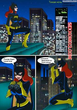 Catwoman Fucks Batgirl