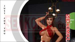 Порно комикс 3D Только для тебя. Часть 11. Just For You. MandoLogica
