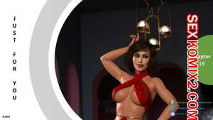 Порно комикс 3D Только для тебя. Часть 19. Just For You. MandoLogic