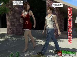 Порно комикс инцест В горах