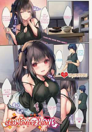 Порно комикс Вкус любви. Flavor of Love