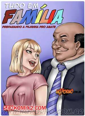 Порно комикс Семейная любовь. Часть 3. Seiren на русском языке