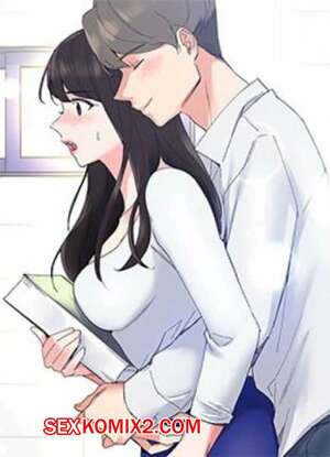 Порно комикс Второгодник, невезучая. Части 1 и 2 и 3. Repeater, Unlucky Girl