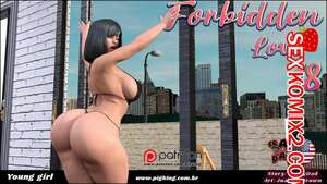 Порно комикс Запретная любовь. Часть 18. Forbidden Love. CrazyDad3D