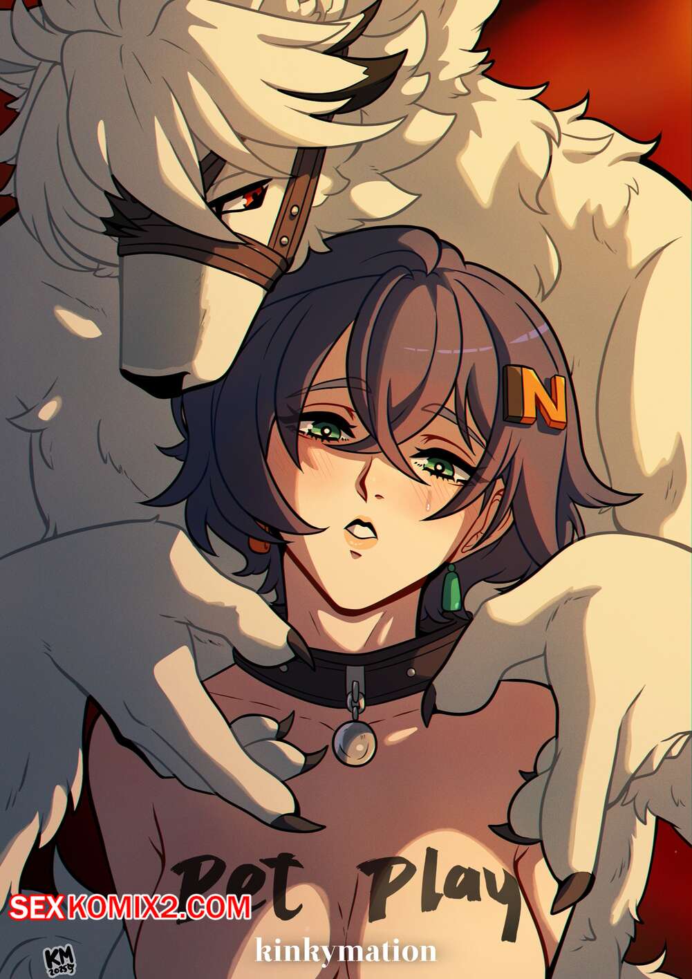 Мен көшеде бір қызды жыныстық қатынасқа алдым.