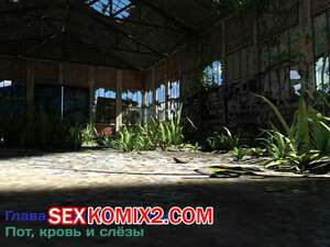 Порно комикс 3D Зеркало Афродиты. Часть 22. Пот, кровь и слёзы. Melissa822