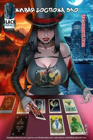 Порно комикс Живая госпожа, Зло. Live Madam, Evil. Black Pharaoh.