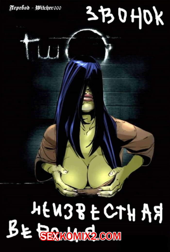 Аяқтағы спермы порно фото Жетілген апай